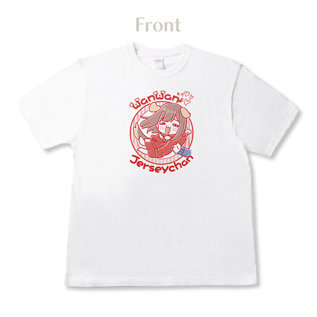 わんわんジャージちゃんT【白】