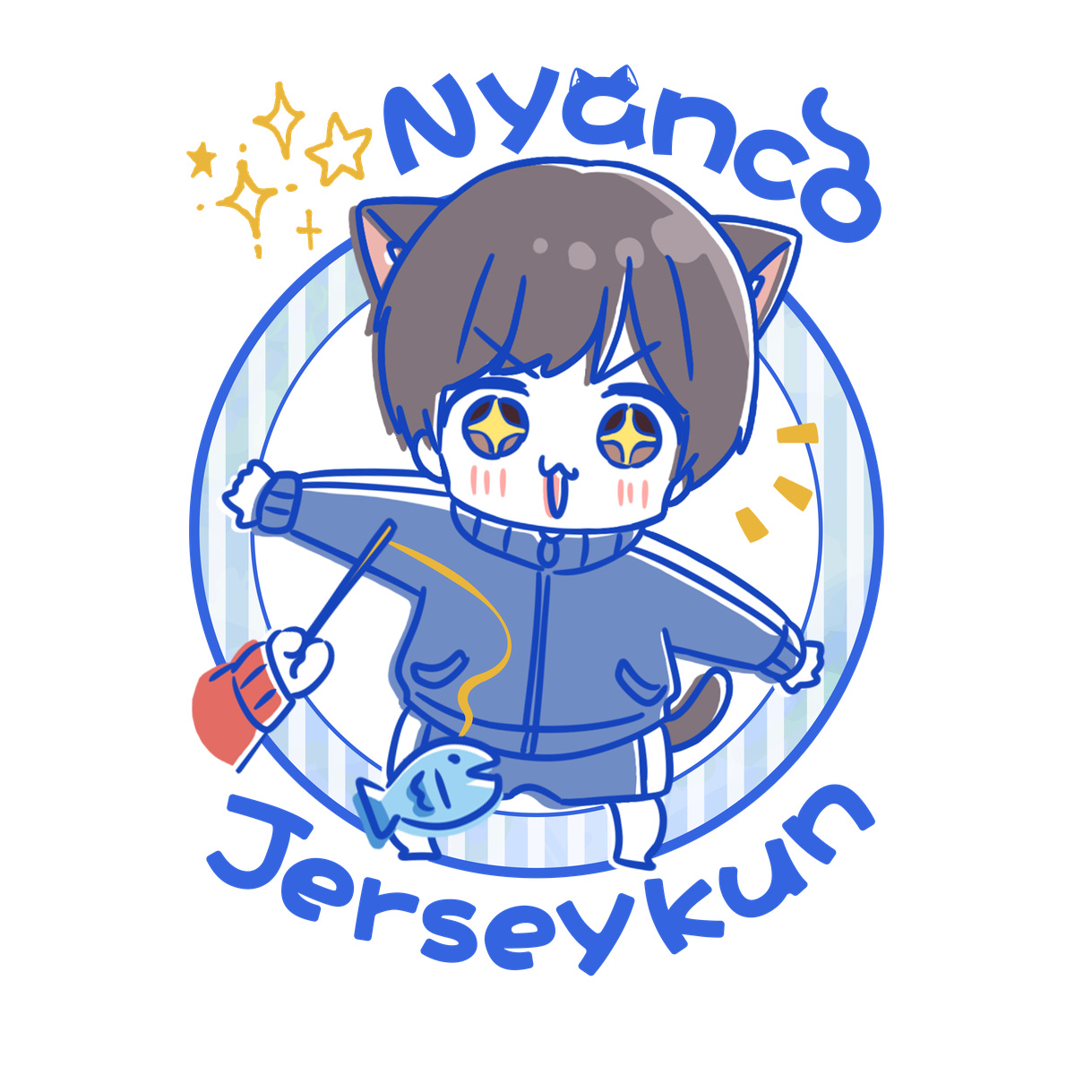 にゃんこジャージくんT【白】