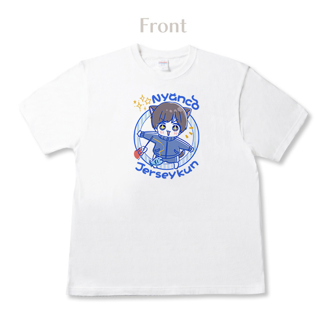 にゃんこジャージくんT【白】