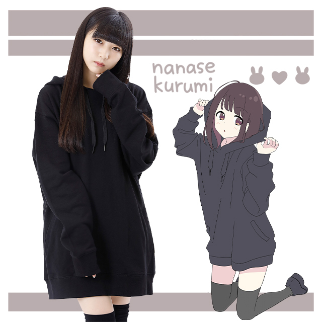 くるみちゃん。プレミアムパーカー