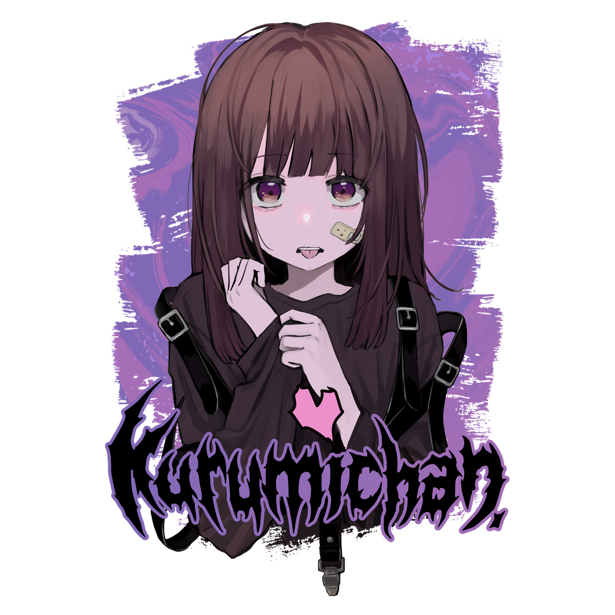 くるみちゃん。T【白】-menhera.-