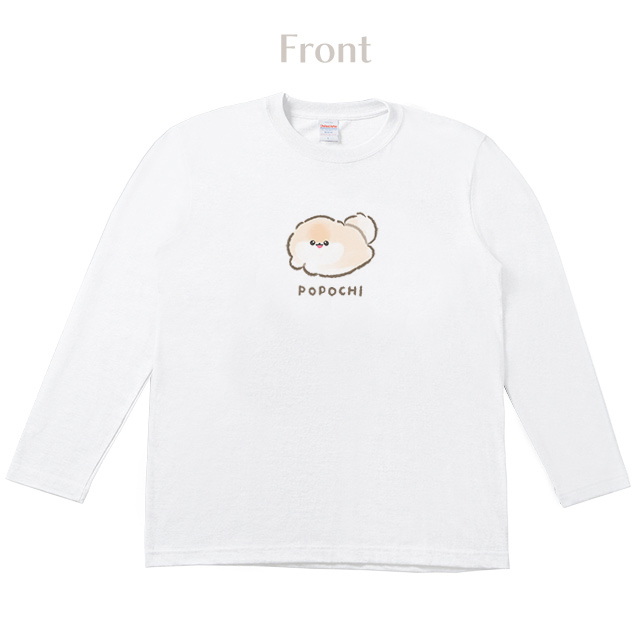 ぽこロンT【白】-シンプルぽぽち-