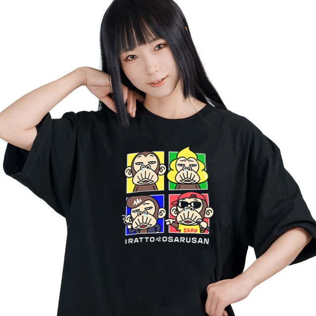 商品画像1