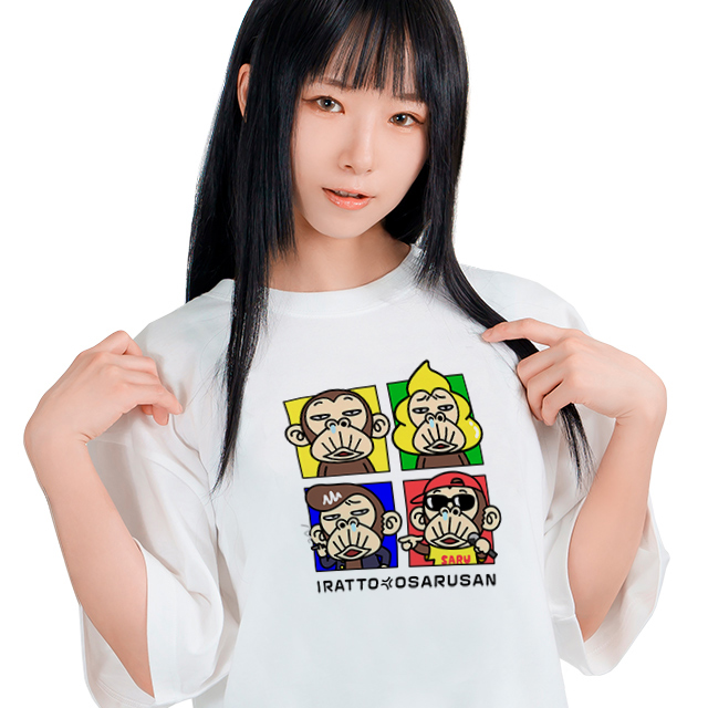 商品画像1