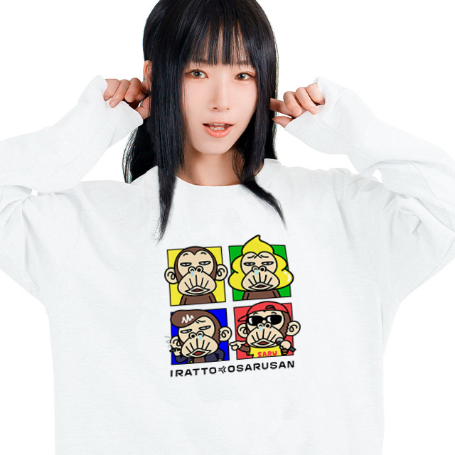 商品画像1