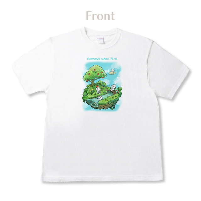 あたまのわるいひと【白】Tシャツ1