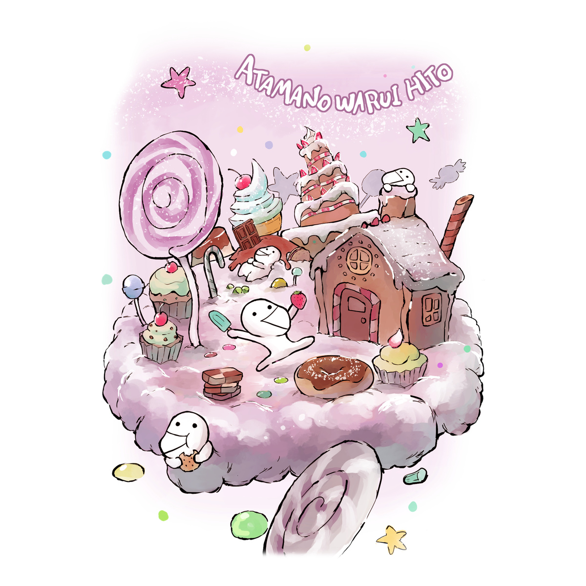 あたまのわるいひと【白】Tシャツ6