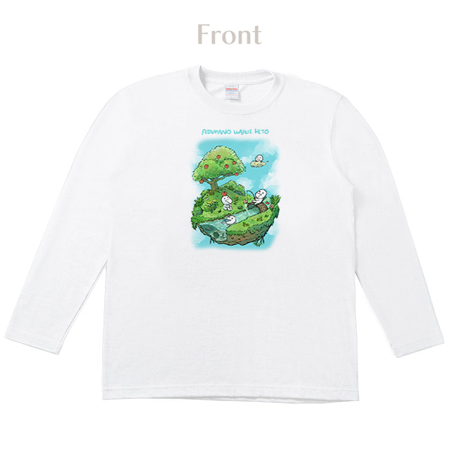 あたまのわるいひとロンT1