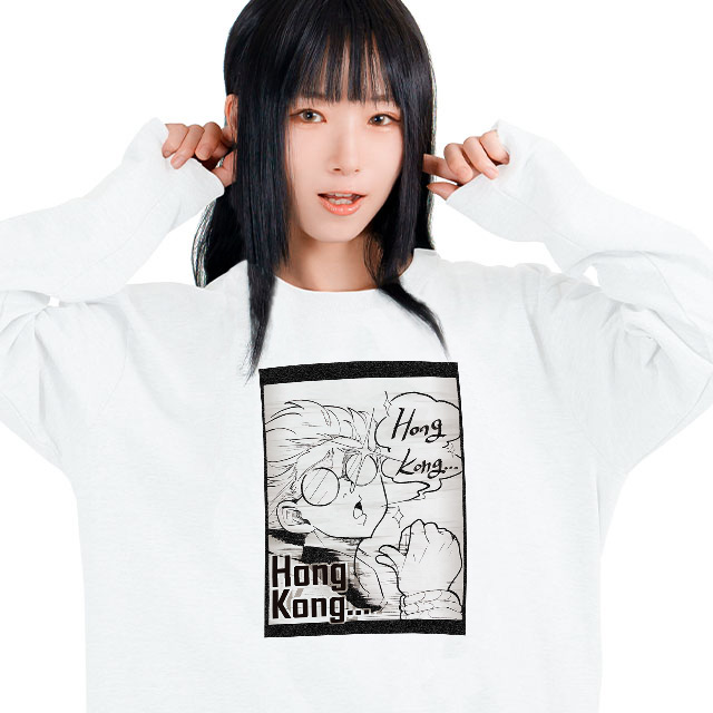 【Hong Kong...】 ロングTシャツ