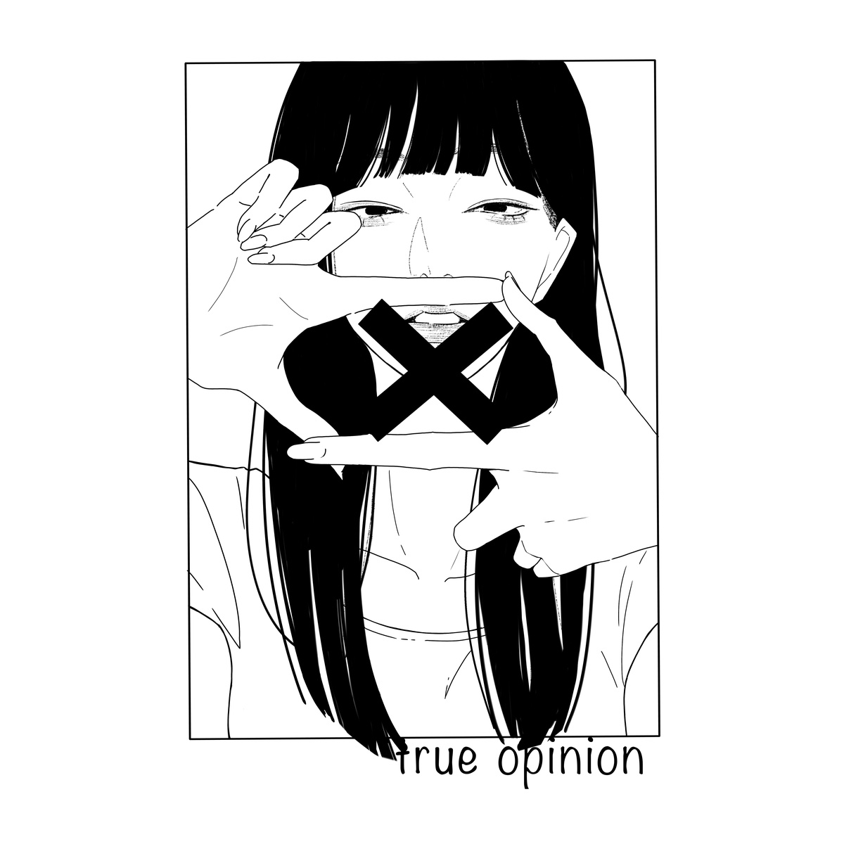 みみみT【白】-私の本音-