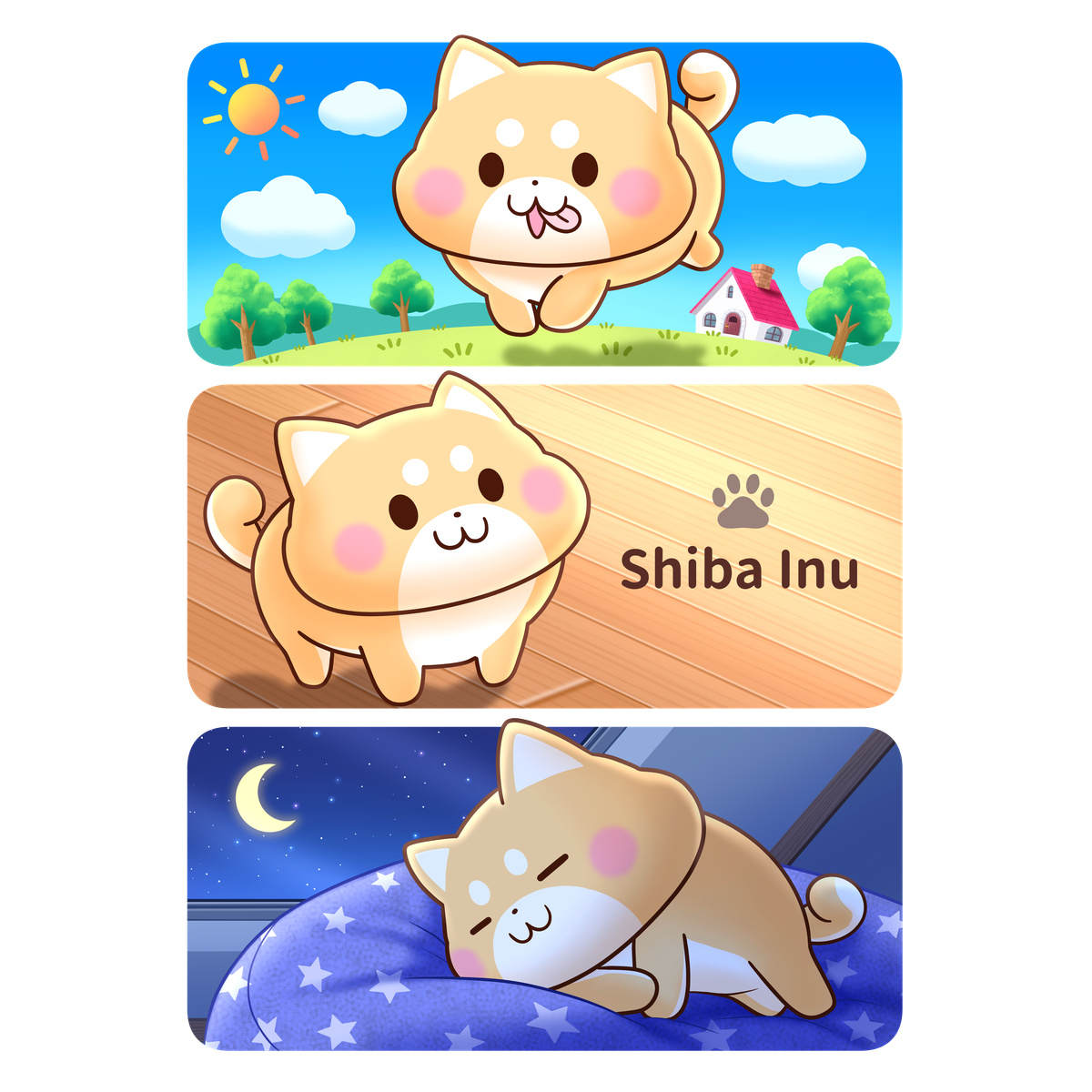 しばいぬちゃん