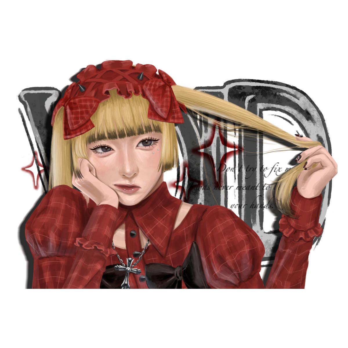 ねりねりT（横）