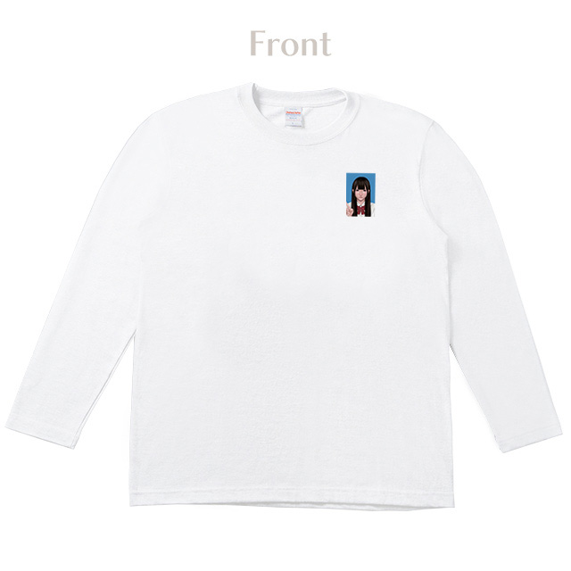ねりねり ワンポイントロングTシャツ