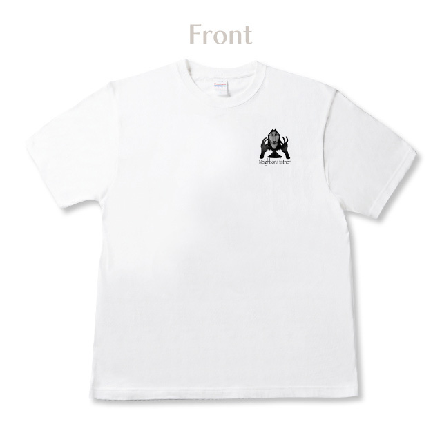 隣人の父 ワンポイントTシャツ