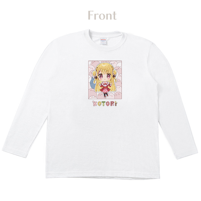 鴨月ゆのロンT【白】-01-