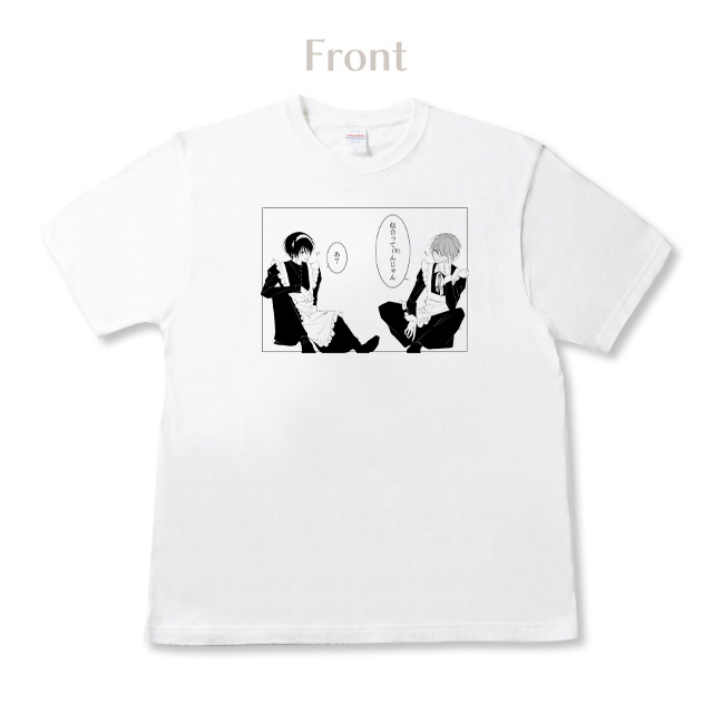 工藤京 宇薄准 メイド Tシャツ