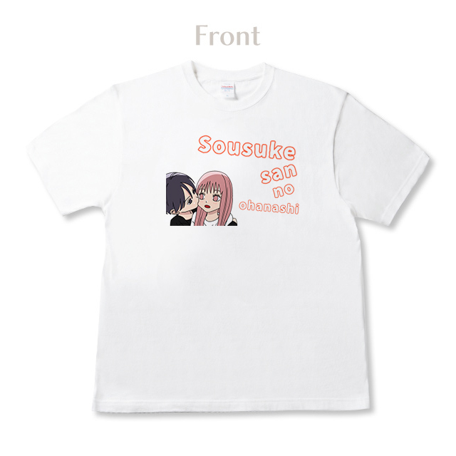 商品画像main