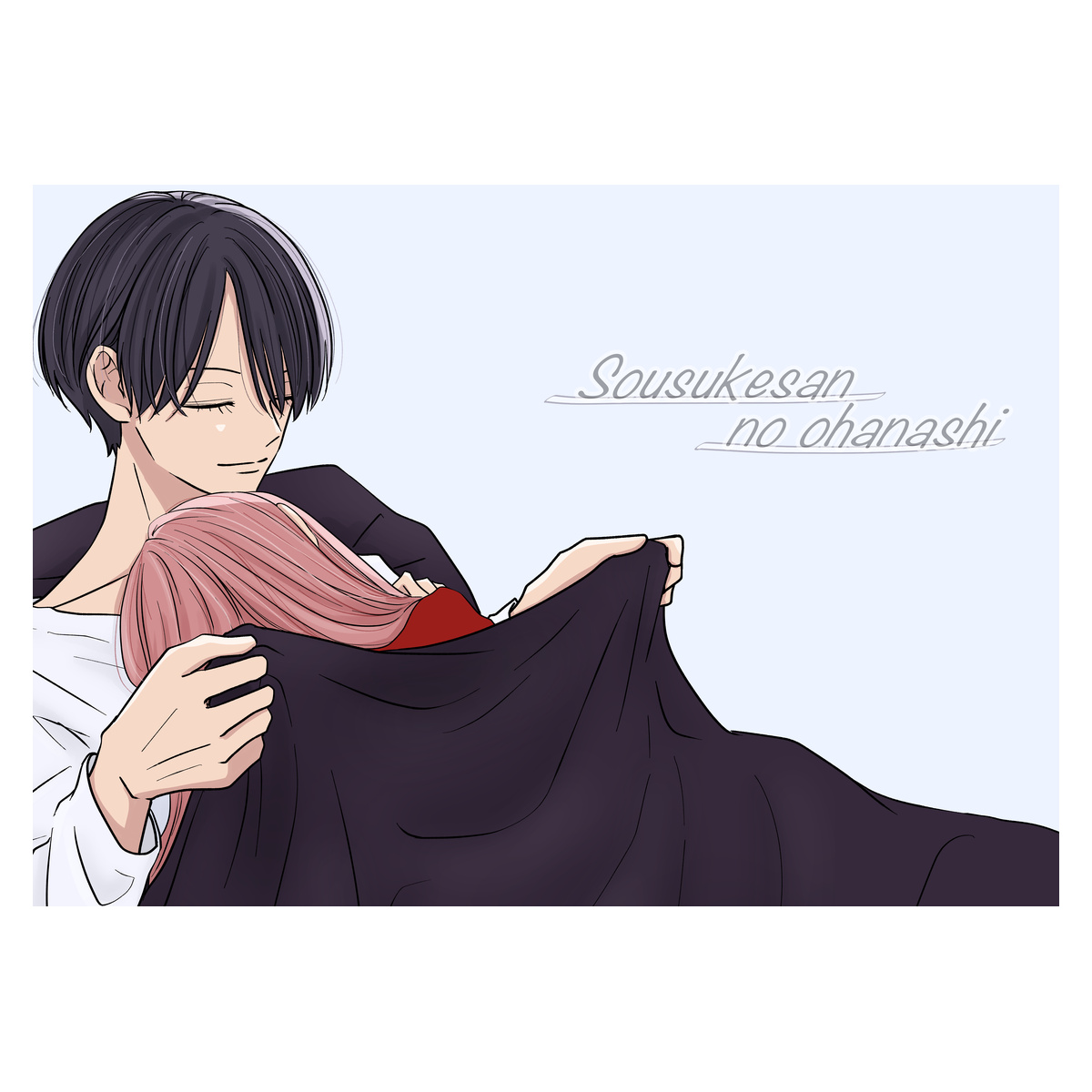 そうももT【白】