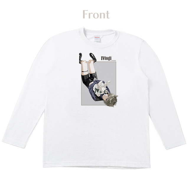 シとぎ ロングTシャツ【白】