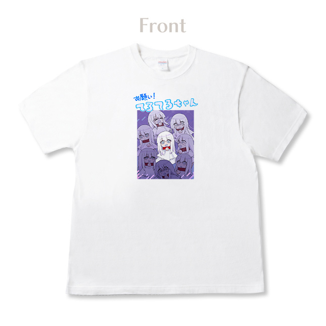 お願い！てるてるちゃん Tシャツ【白】