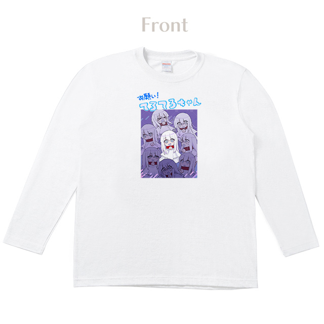 お願い！てるてるちゃん ロングTシャツ【白】