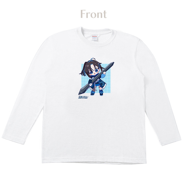 平田ひろた ロングTシャツ【白】