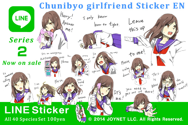 Now on sale!! LINE Sticker “Chunibyo girlfriend Sticker EN”