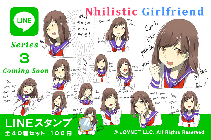 Now on sale!! LINE Sticker “Nhilistic Girlfriend”