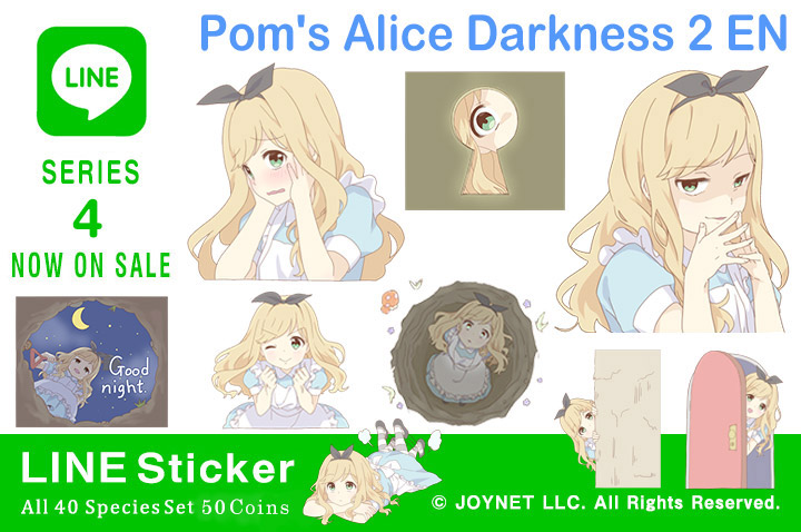 Now on sale!! LINE Sticker “Pom’s Alice Darkness 2 EN”