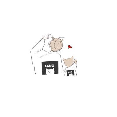 さの