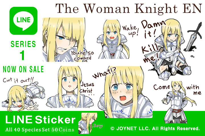 Now on sale!! LINE Sticker “The Woman Knight EN”